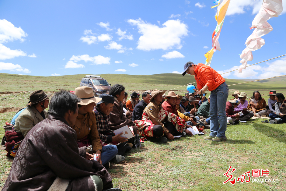 三江源國(guó)家公園正式設(shè)立，這是青海生態(tài)文明建設(shè)的新答卷