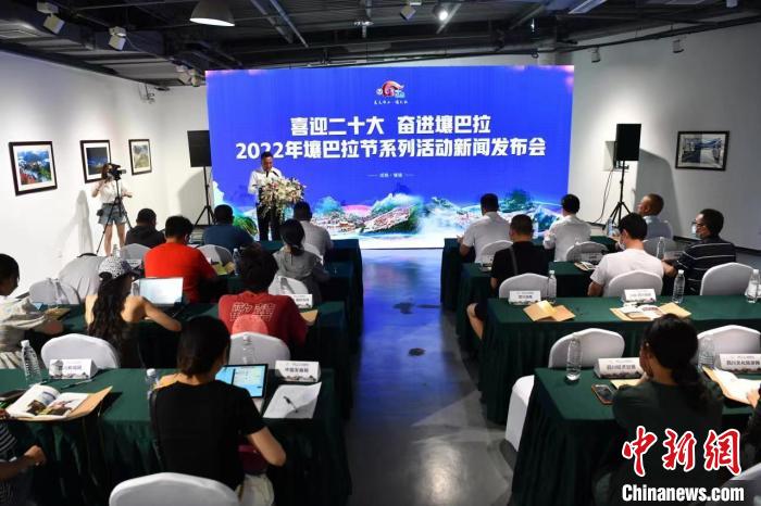 看花、賽馬、賞展覽2022年壤巴拉節(jié)將端上非遺大餐