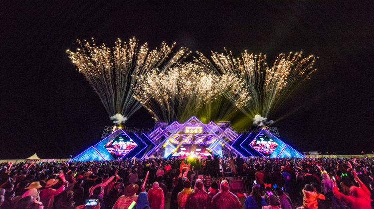 活動(dòng)現(xiàn)場。阿壩州新聞傳媒中心供圖