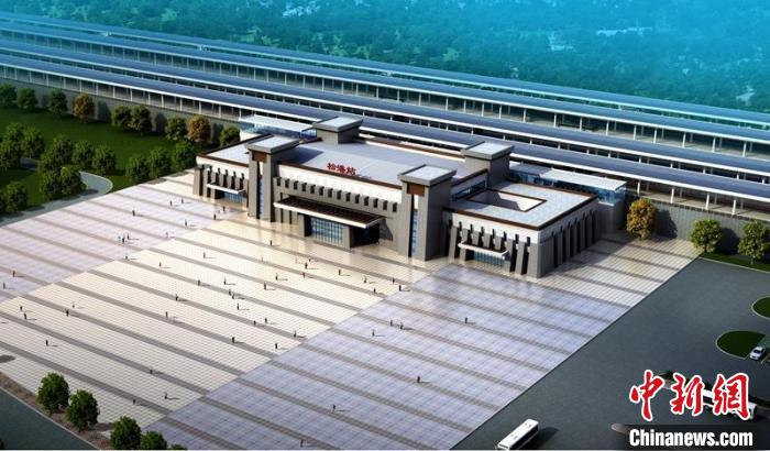 成蘭鐵路松潘站設(shè)計效果圖?！≈需F八局供圖