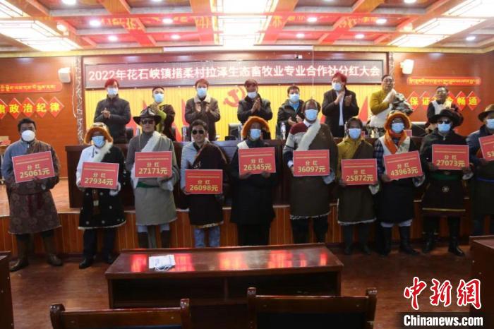 黃河源頭瑪多暢通銷售渠道助牧民增收