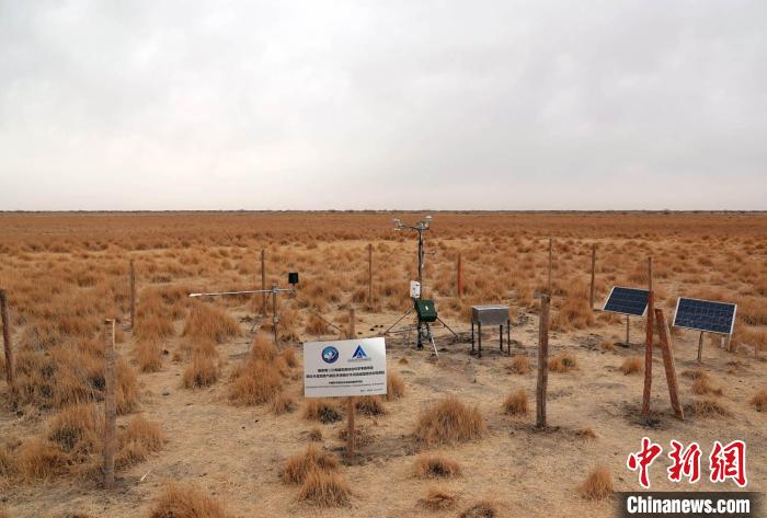 經(jīng)過不懈努力，第二次青藏科考中科院空天院分隊(duì)建設(shè)的格爾木濕地站終于建成。　<a target='_blank' href='/'><p  align=