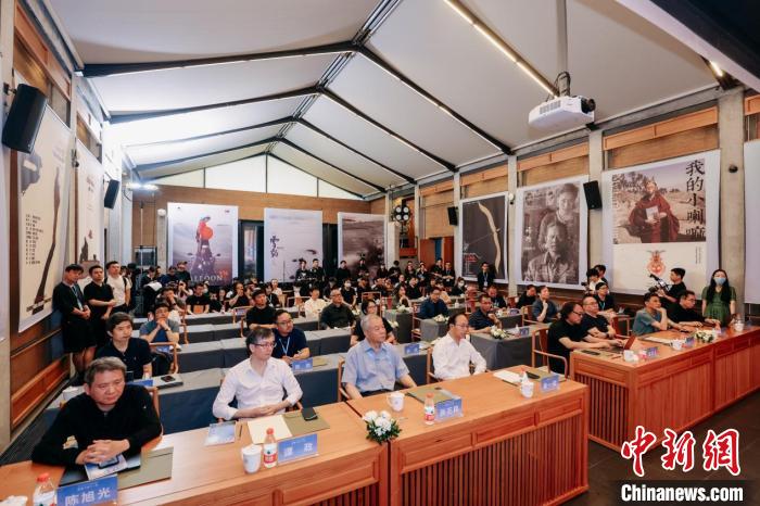 萬瑪才旦追思會暨作品研討會現(xiàn)場?！≈袊佬g學院供圖