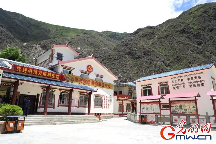 我們的家園｜黨建引領(lǐng)發(fā)展，這座高原山村“變身”別墅村