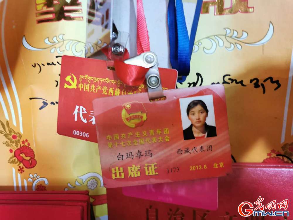 【幸?；ㄩ_新邊疆】西藏錯那縣麻麻鄉(xiāng)：生態(tài)旅游助脫貧 邊境鄉(xiāng)村換新顏