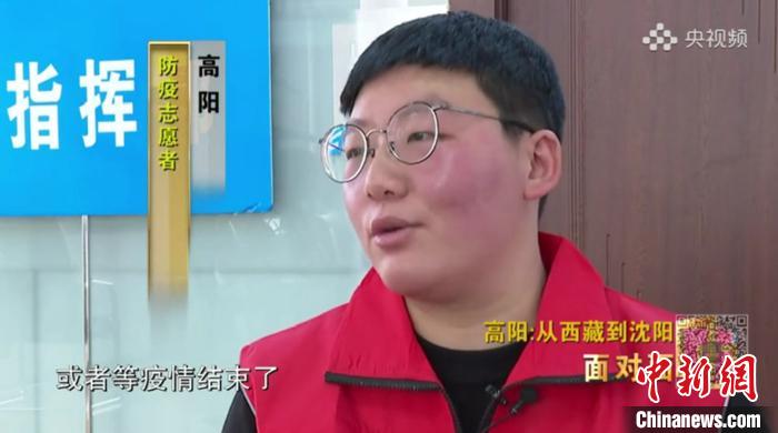 接受央媒采訪?！¤F西區(qū)委宣傳部 攝