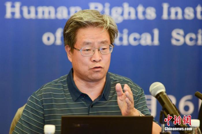 圖為中國(guó)藏學(xué)研究中心研究員杜永彬發(fā)言。 <a target='_blank' ></p><p  align=