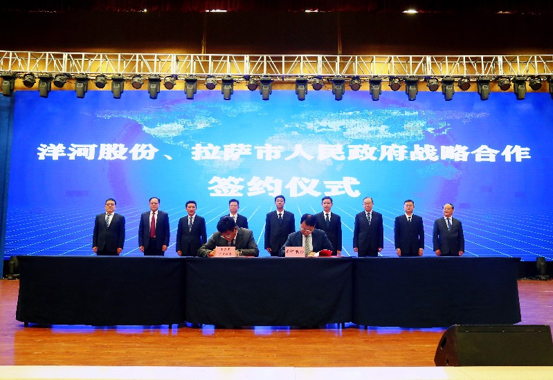 洋河啟動(dòng)“拉薩朗熱酒村”,續(xù)寫“蘇藏一家親”