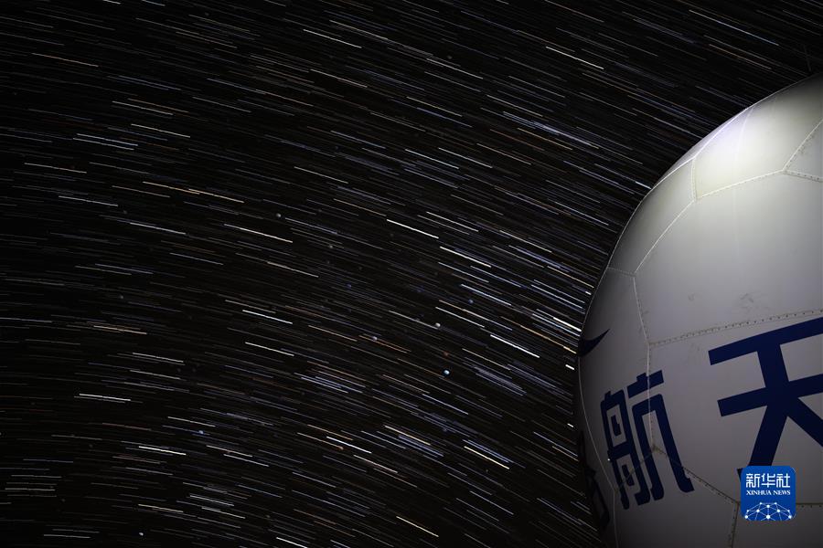 (新華全媒頭條·圖文互動)(6)遙望蒼穹 斑斕星河入夢來——國家天文臺阿里觀測站十年磨一劍探索宇宙奧秘