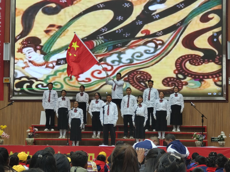 (5月18日珠峰新聞·主圖)書香新時(shí)代 (5371301)-20230518082208.jpg