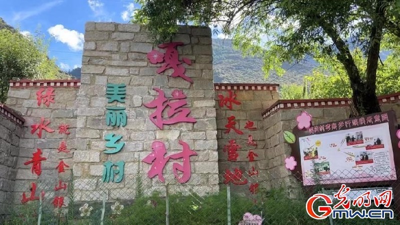 我們的家園｜“桃花第一村”嘎拉村：“桃花源”日益紅火，生態(tài)飯越吃越香