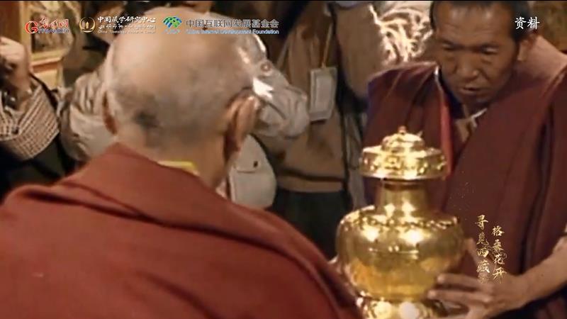 【尋覓西藏·格?；ㄩ_】噶瑪拔希：轉(zhuǎn)世活佛的緣起