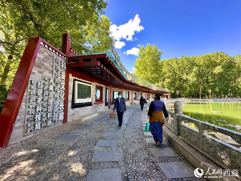 公園內(nèi)的科普文化長廊。