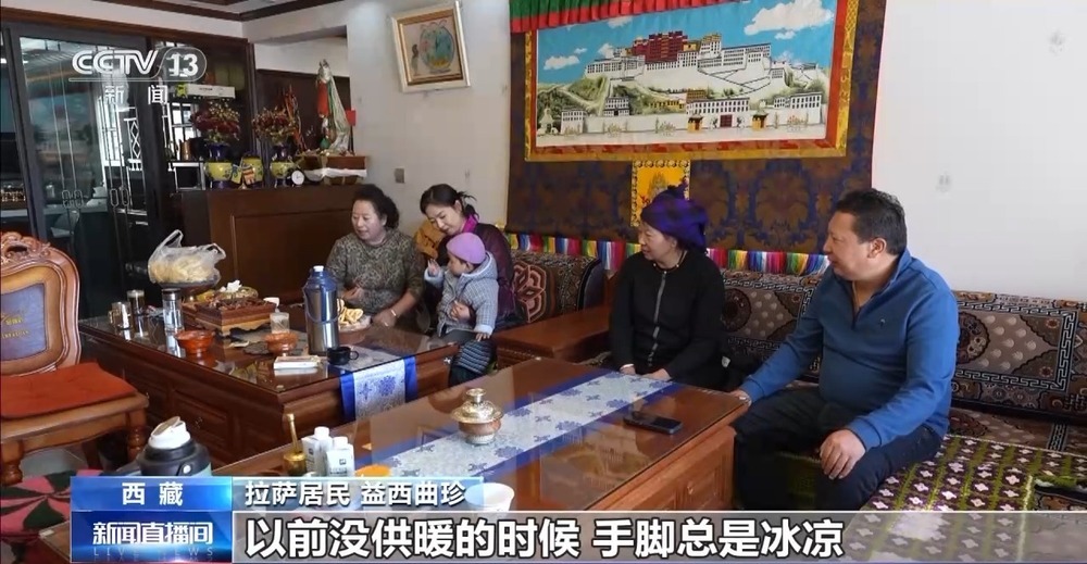 青藏高原如何保供暖？感受液化天然氣的進(jìn)藏之旅