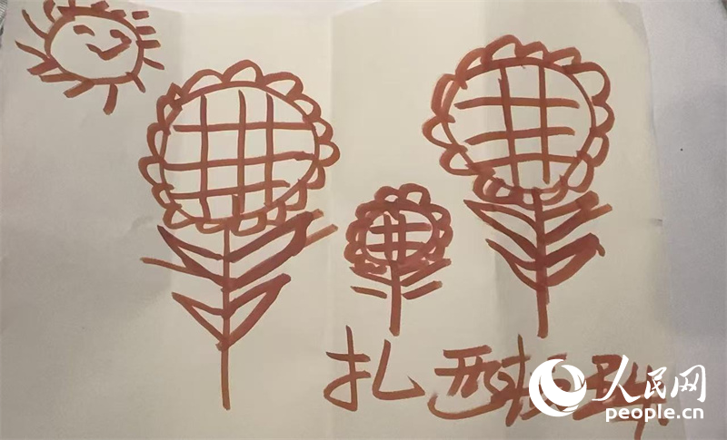 扎西頓珠的畫作。人民網(wǎng)記者 郝萍攝