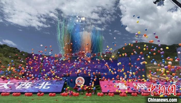 第十九屆西北五?。▍^(qū)）“花兒”演唱會啟幕