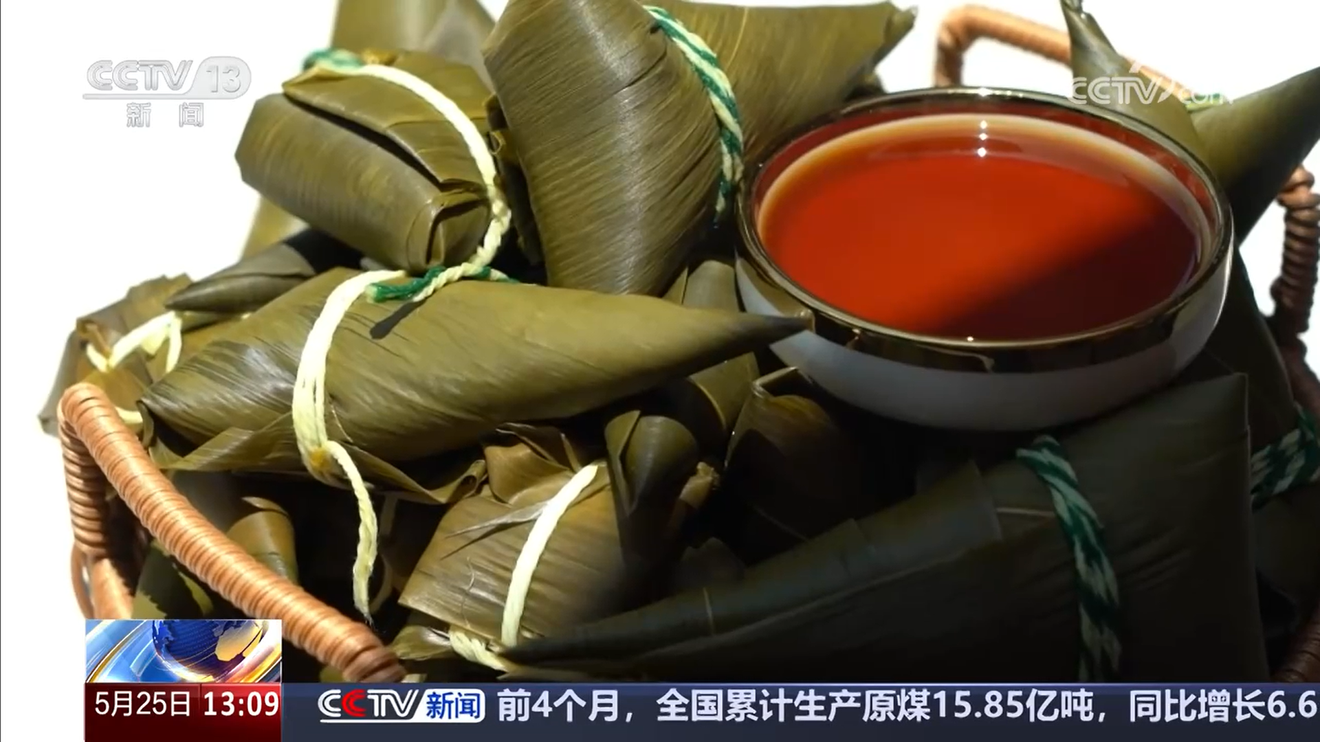 賽龍舟、包粽子、品民俗……臨近端午 各地節(jié)日氛圍愈發(fā)濃厚