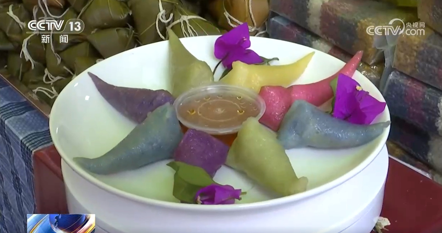 賽龍舟、包粽子、品民俗……臨近端午 各地節(jié)日氛圍愈發(fā)濃厚