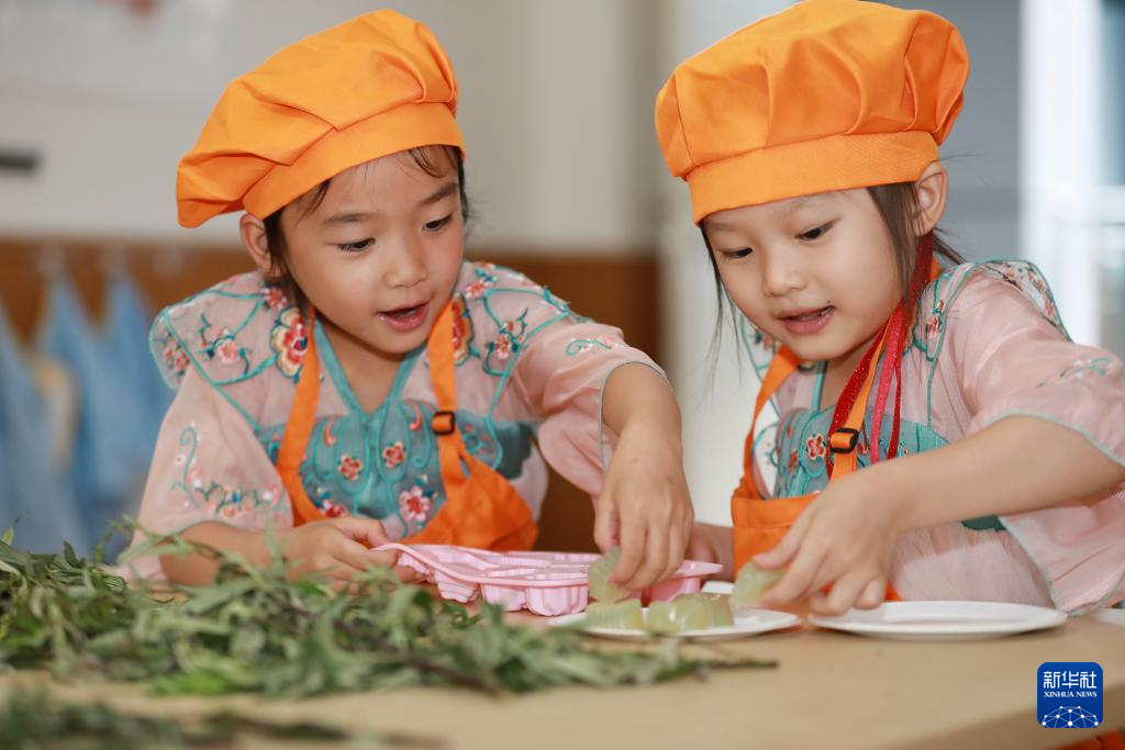 多彩活動(dòng)迎端午