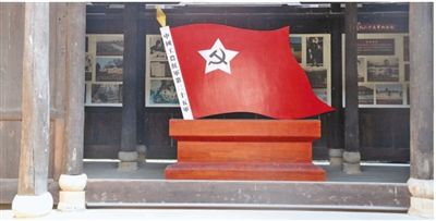 “紅軍走到哪兒，我們就跟到哪兒”（壯麗70年 奮斗新時(shí)代·再走長(zhǎng)征路）