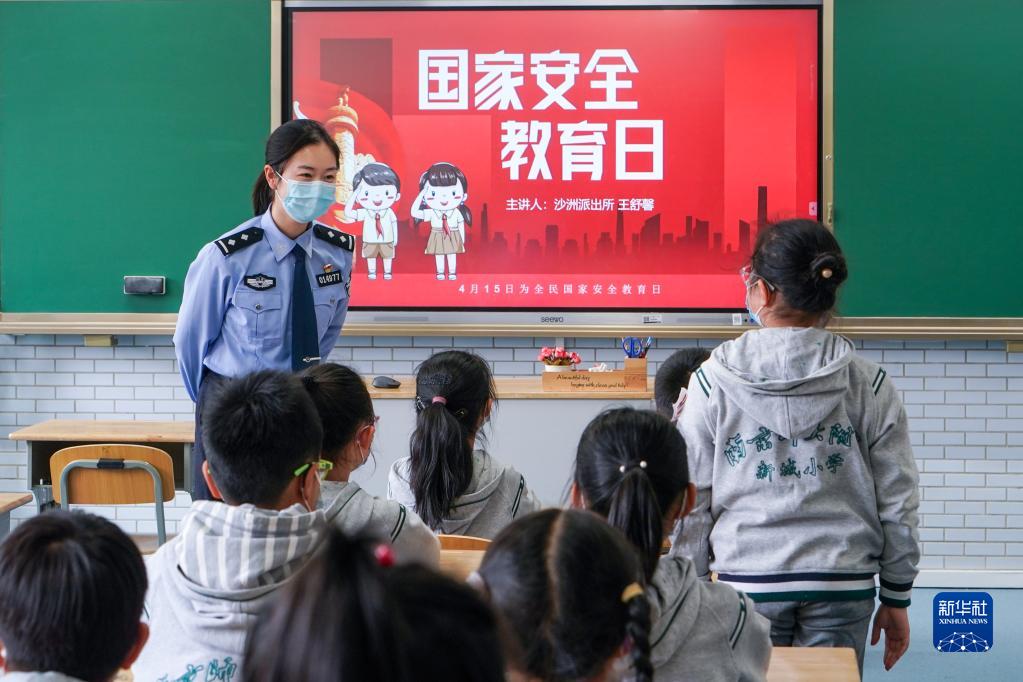 各地開(kāi)展“全民國(guó)家安全教育日”主題活動(dòng)