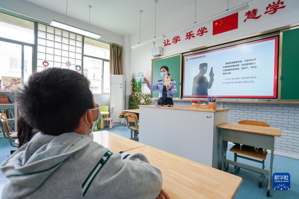 各地開(kāi)展“全民國(guó)家安全教育日”主題活動(dòng)