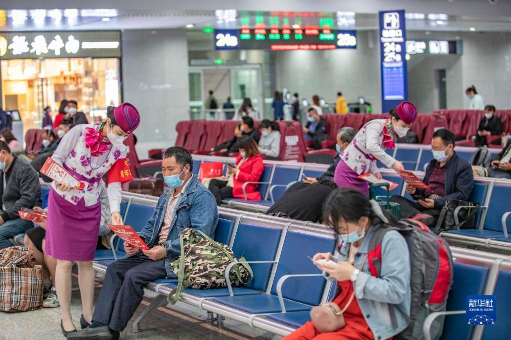 各地開(kāi)展“全民國(guó)家安全教育日”主題活動(dòng)