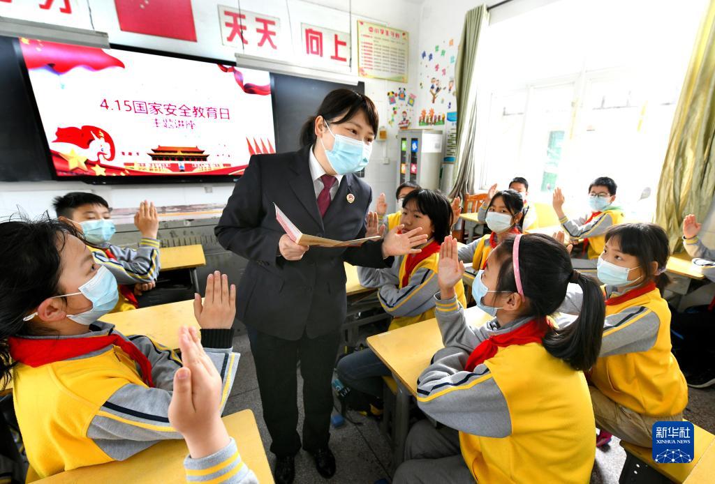 各地開(kāi)展“全民國(guó)家安全教育日”主題活動(dòng)