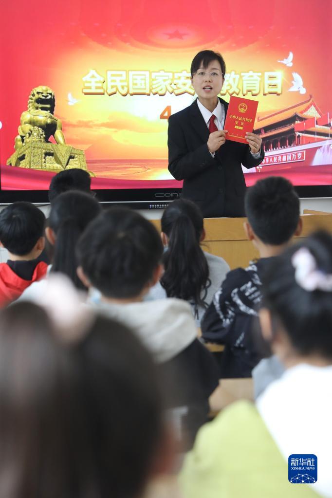 各地開(kāi)展“全民國(guó)家安全教育日”主題活動(dòng)