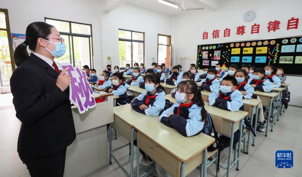 各地開(kāi)展“全民國(guó)家安全教育日”主題活動(dòng)