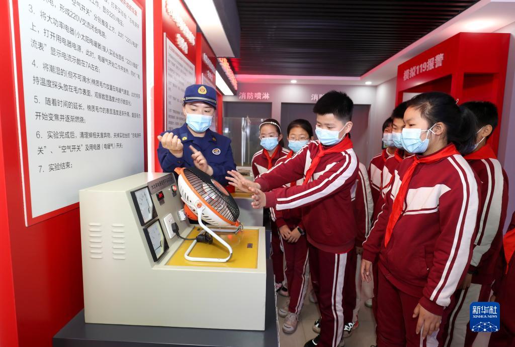 各地開(kāi)展“全民國(guó)家安全教育日”主題活動(dòng)