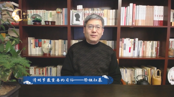 【網(wǎng)絡中國節(jié)·清明】清明節(jié)志③：清明節(jié)的習俗