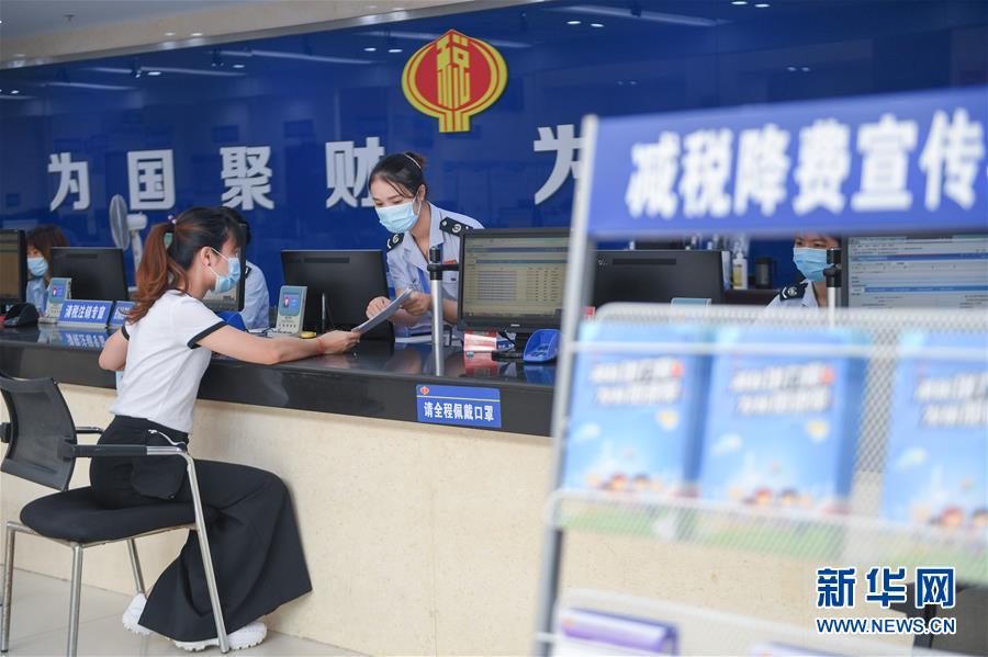 （落實(shí)“六穩(wěn)”“六?！币痪€見聞）（3）福建：推動(dòng)數(shù)字經(jīng)濟(jì)創(chuàng)新發(fā)展