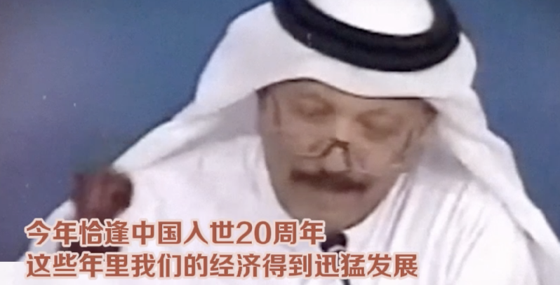 從進(jìn)博會(huì)看入世20年 這份成績(jī)單請(qǐng)收好！