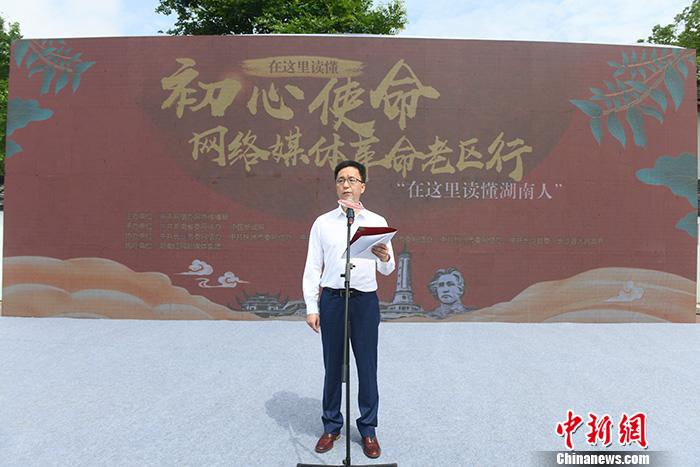 圖為中國(guó)新聞網(wǎng)總編輯吳慶才發(fā)言。<a target='_blank'  ><p  align=
