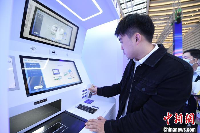 “智慧醫(yī)?！绷料?022年世界互聯(lián)網(wǎng)大會