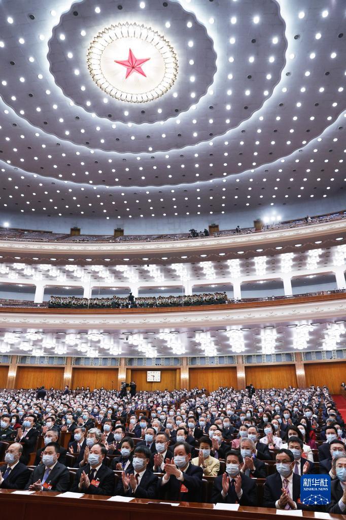 全國政協(xié)十三屆五次會議舉行閉幕會