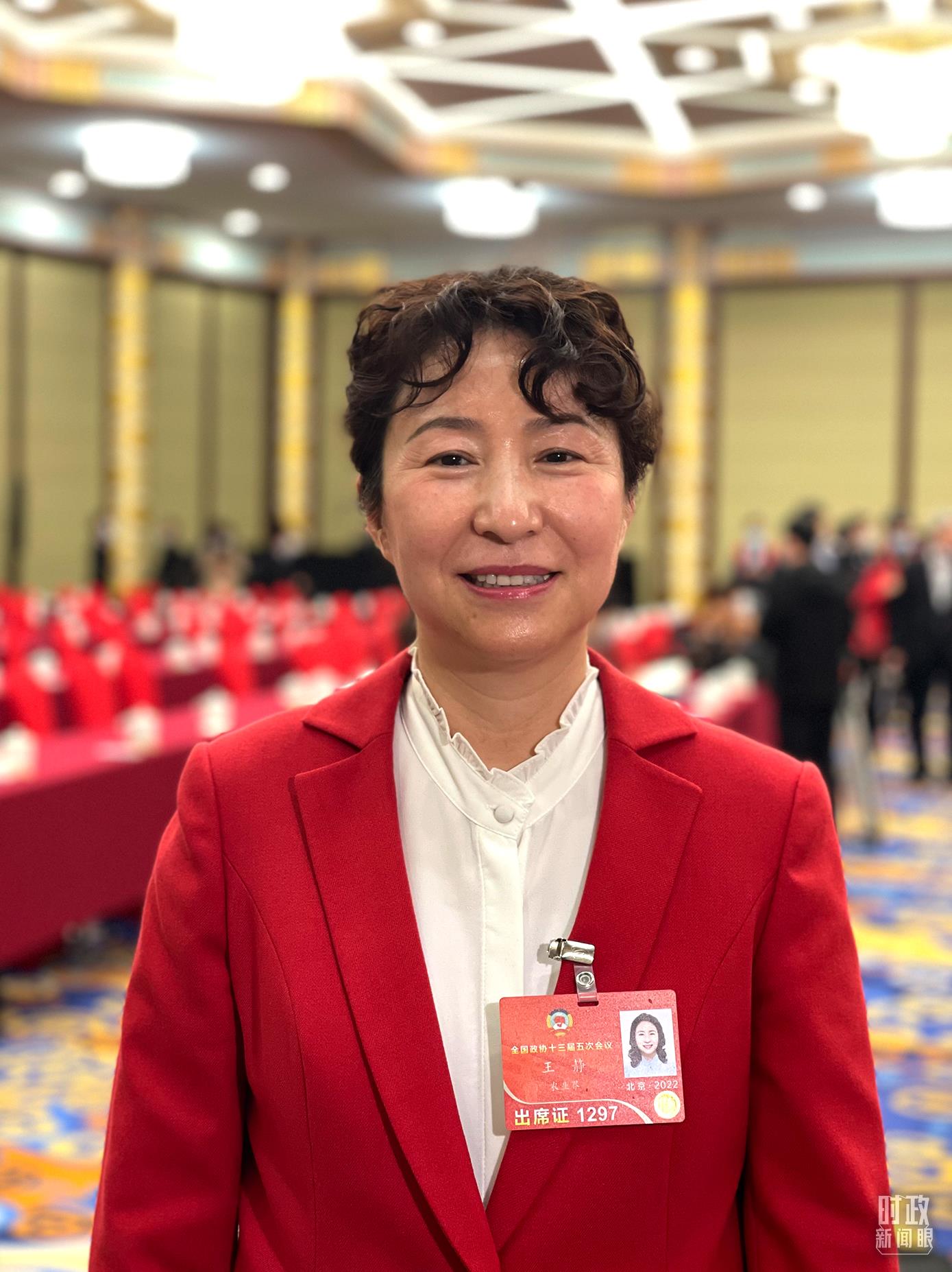 王靜委員。（總臺(tái)央視記者盧心雨拍攝）