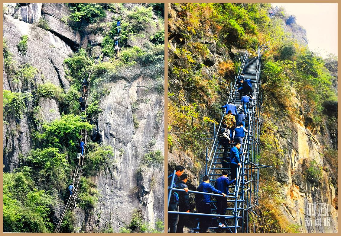 益西達(dá)瓦委員展示的懸崖村對(duì)比圖。（總臺(tái)央視記者盧心雨、趙化拍攝）