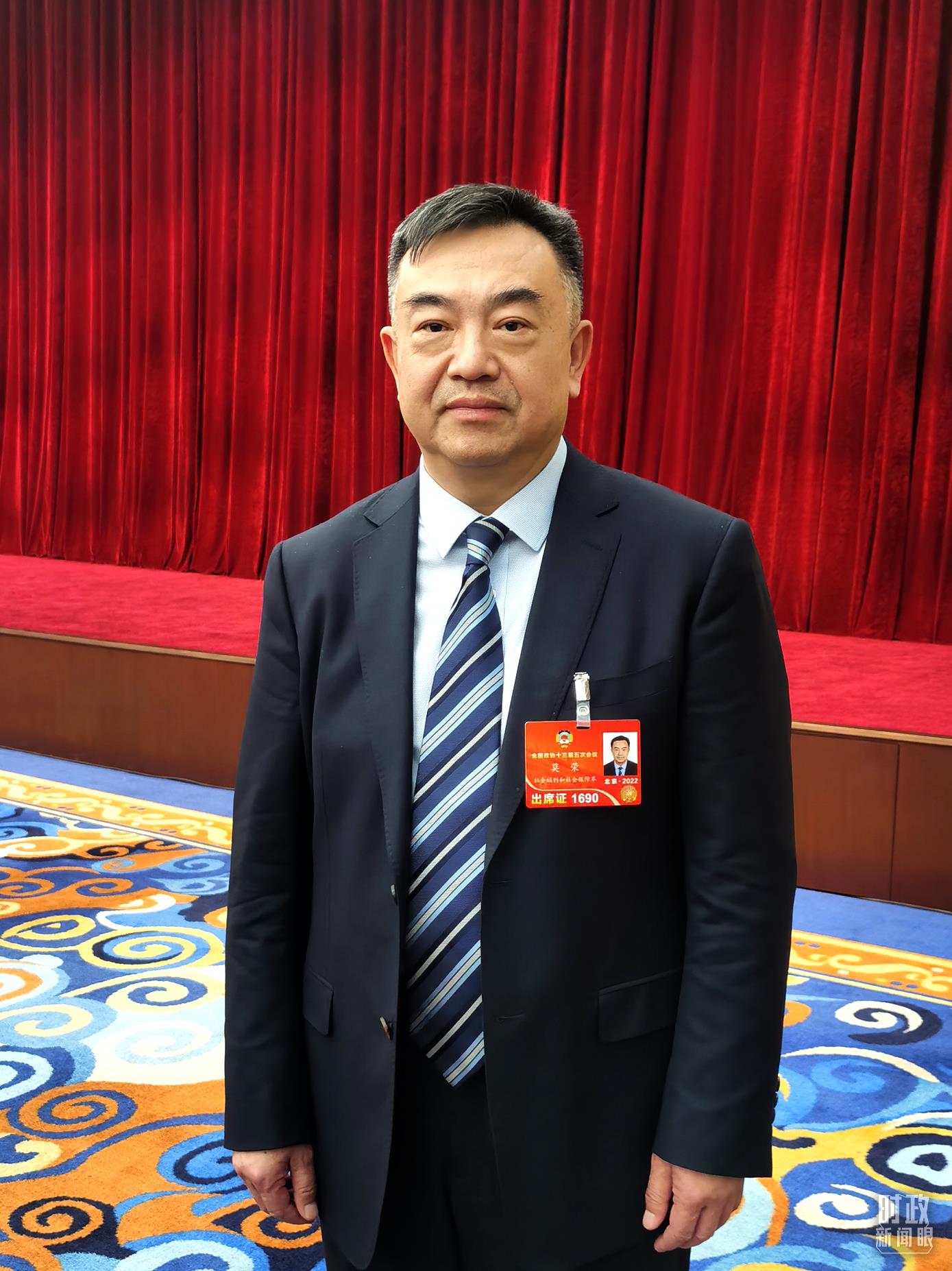 莫榮委員。（總臺(tái)央視記者姚瑤拍攝）  底氣：戰(zhàn)略性有利條件