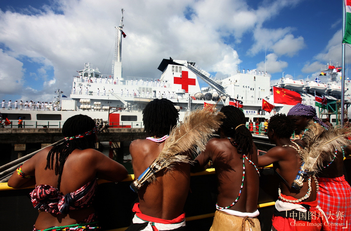 “和平方舟”到訪肯尼亞