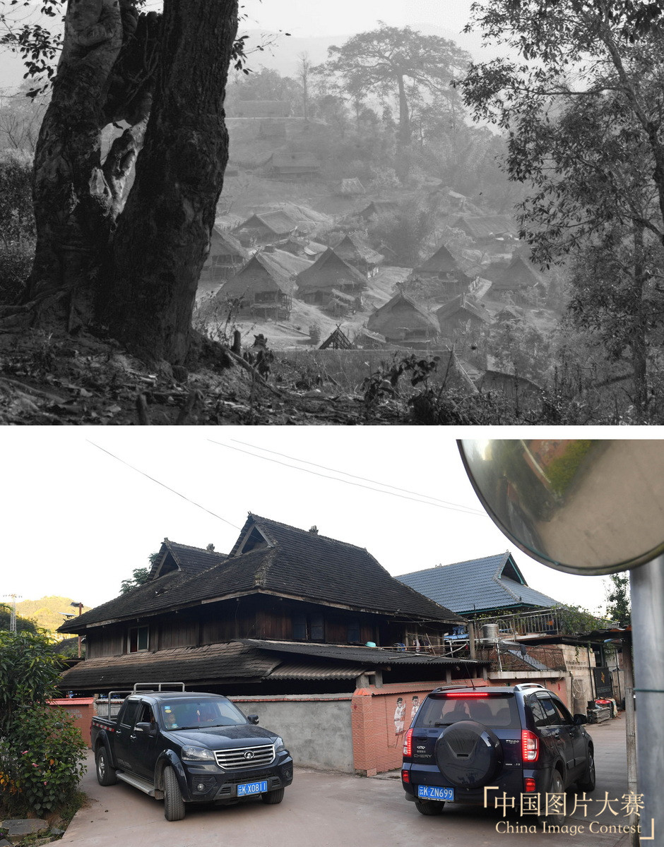 云南基諾山基諾族群眾的小康之路