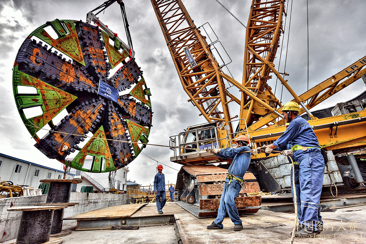 北橫建設(shè)先鋒