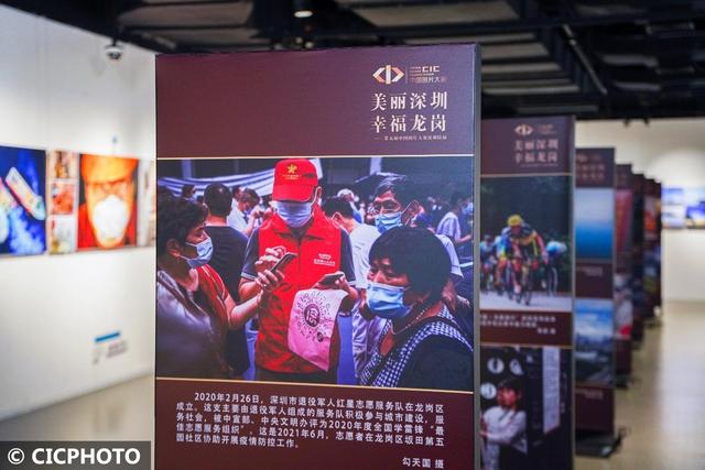 光影追隨：奮進(jìn)新時(shí)代，唱響時(shí)代主旋律