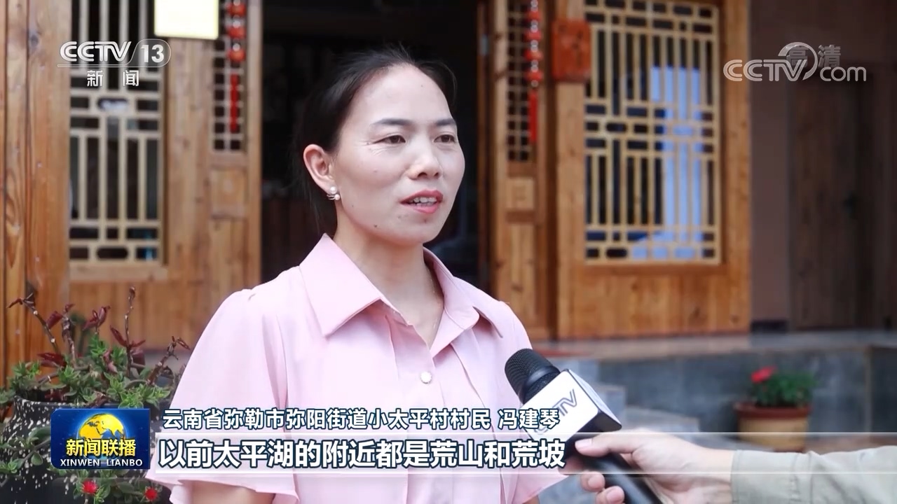 【走進(jìn)縣城看發(fā)展】云南彌勒：打造文旅融合發(fā)展新型城鎮(zhèn)