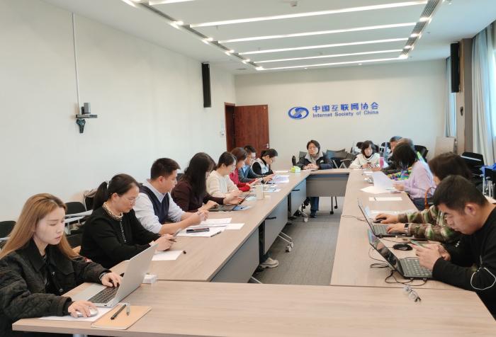 研討會(huì)現(xiàn)場(chǎng)。協(xié)會(huì)供圖